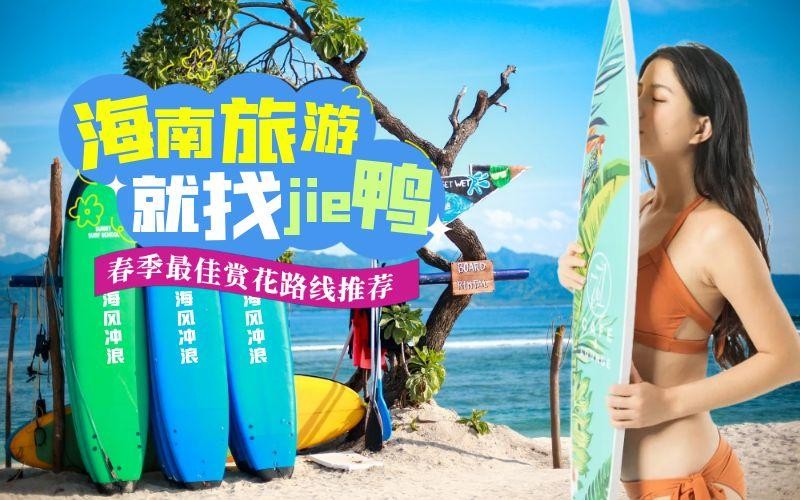 海上项目.jpg