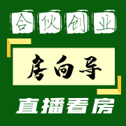 资产哥