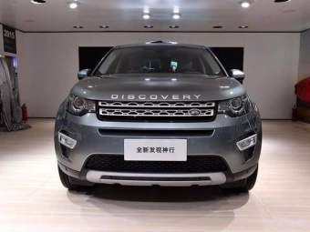 含纯电SUV 日产发布四款纯电动概念车
