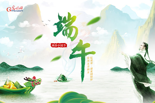 海南首创置业中秋购房聚划算！官方推出让利活动！18611479137资询吧