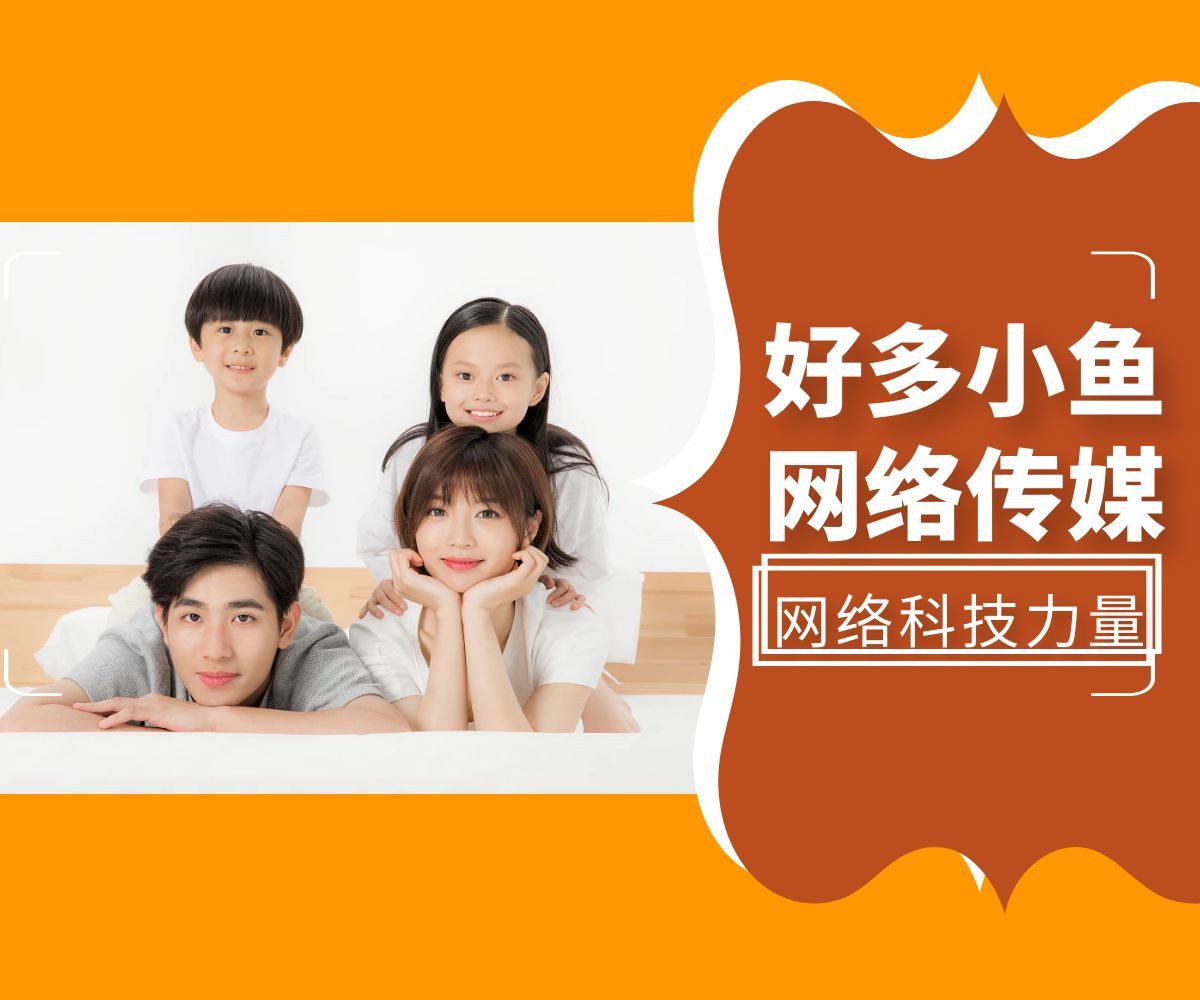 活动专区