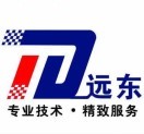 海口电脑家电维修小陈