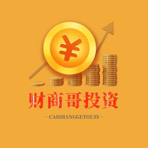 灯火阑珊处