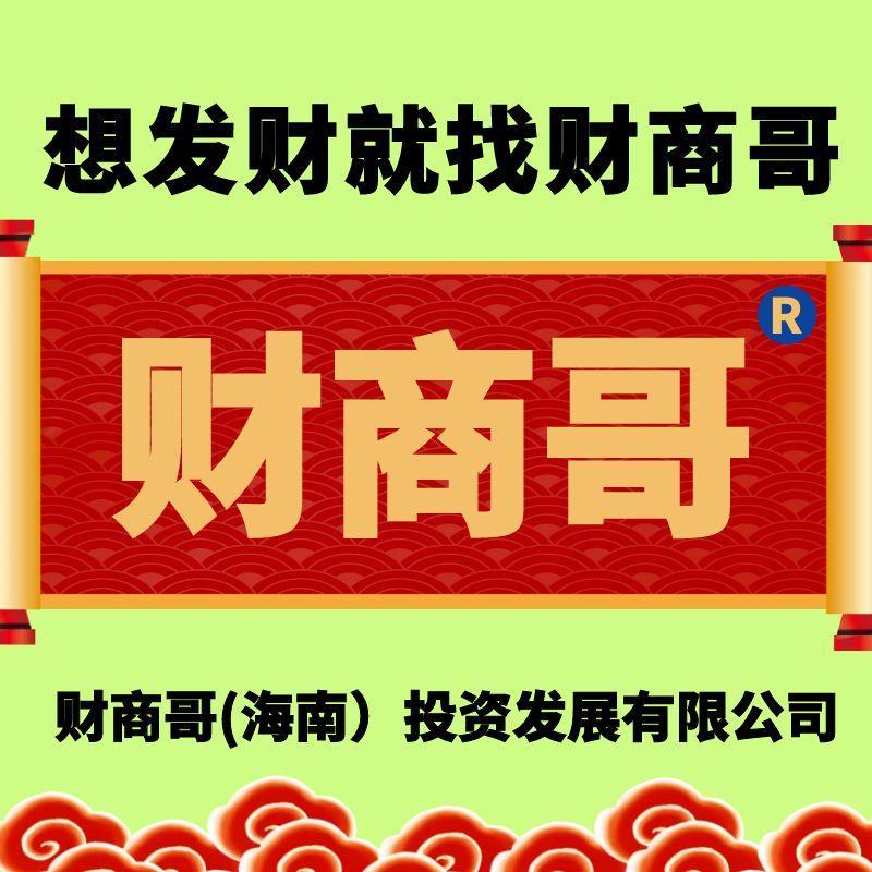 灯火阑珊处