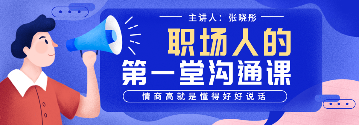 培训机构入住
