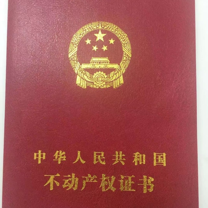 图片无法显示