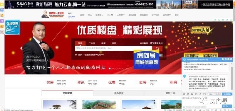 图片无法显示