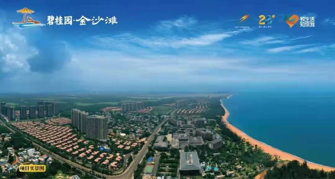 图片无法显示