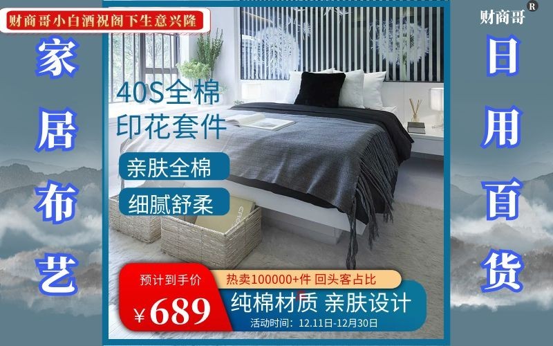 图片无法显示