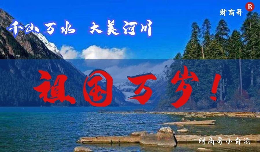 图片无法显示