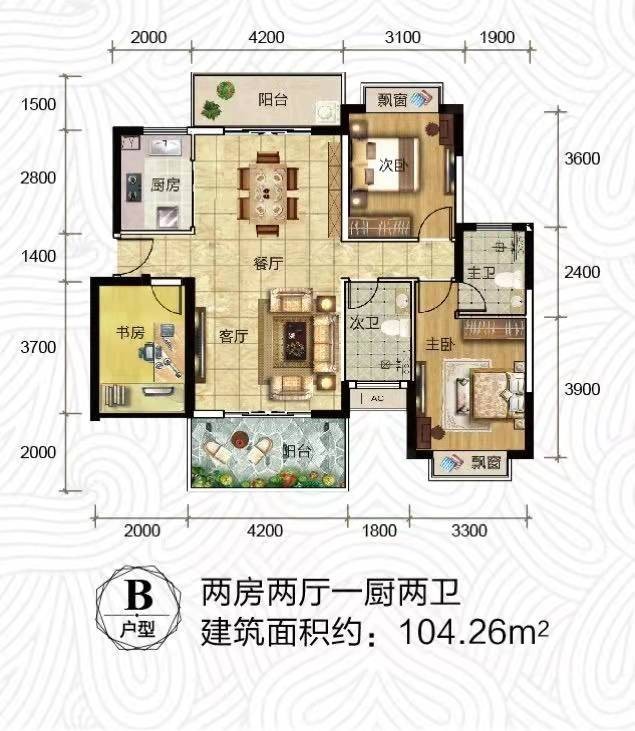 山海河湾104平米2+1户型B-104㎡