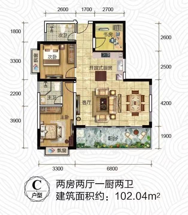 山海河湾102平米2+1户型-102㎡