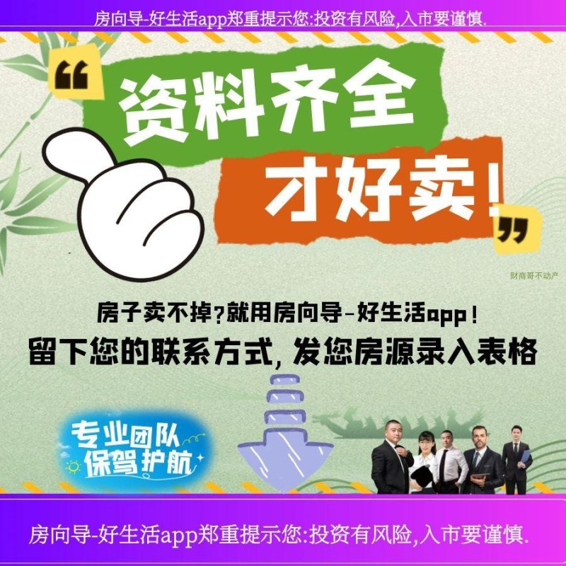 图片无法显示