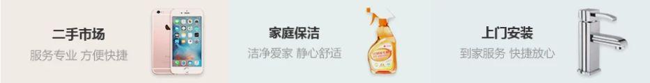 需要工作的点这里 ，点这里来找工作，需要招人的快点来吧
