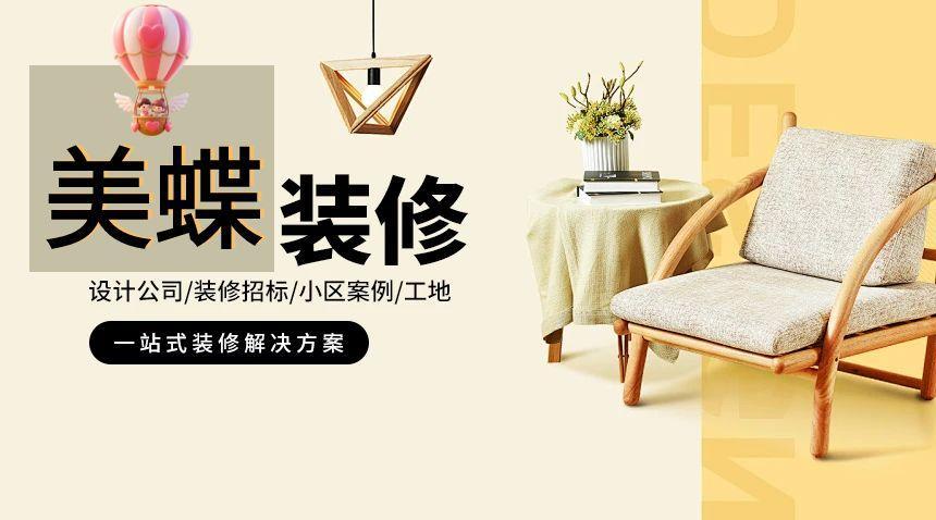自媒体频道赋能商家及产品