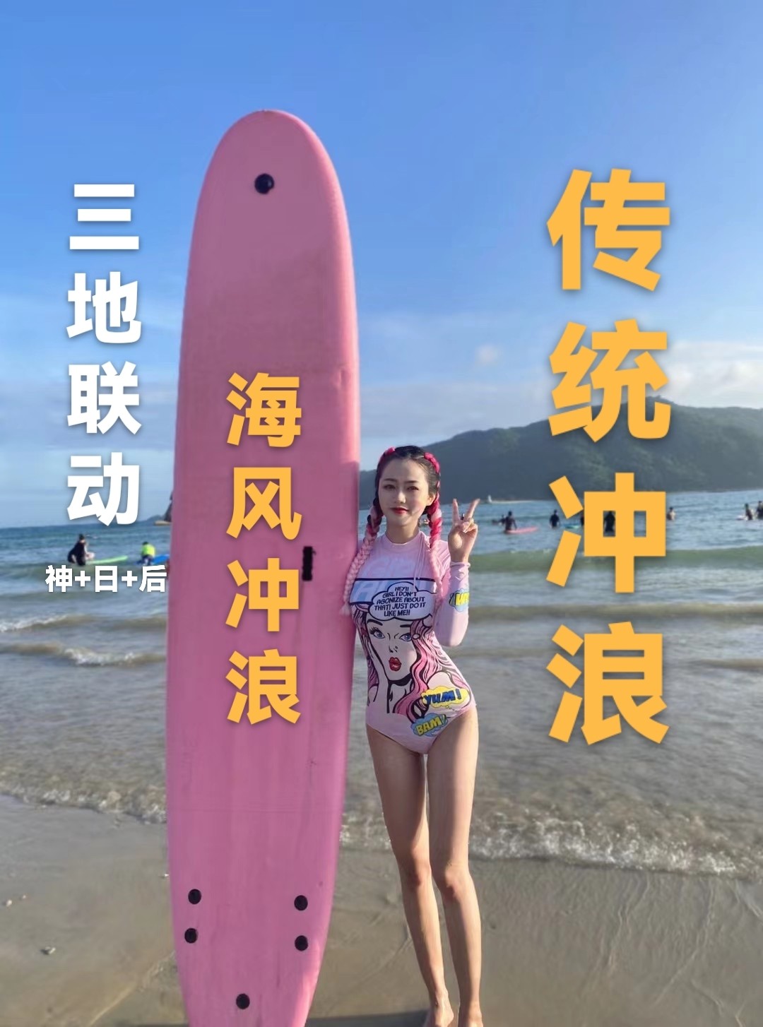 微信图片_20250611024951.jpg