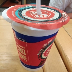广州加氏迈通信设备有