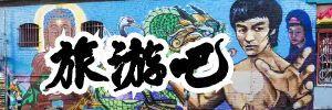既然是攻略嘛，就来看看活动吧！比交友好