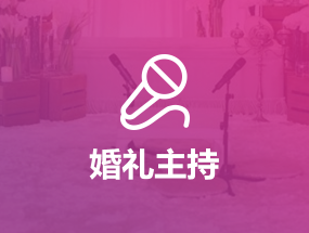 既然是攻略嘛,就来看看活动吧!比交友好
