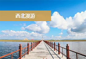 运动活动各种活动点击进入